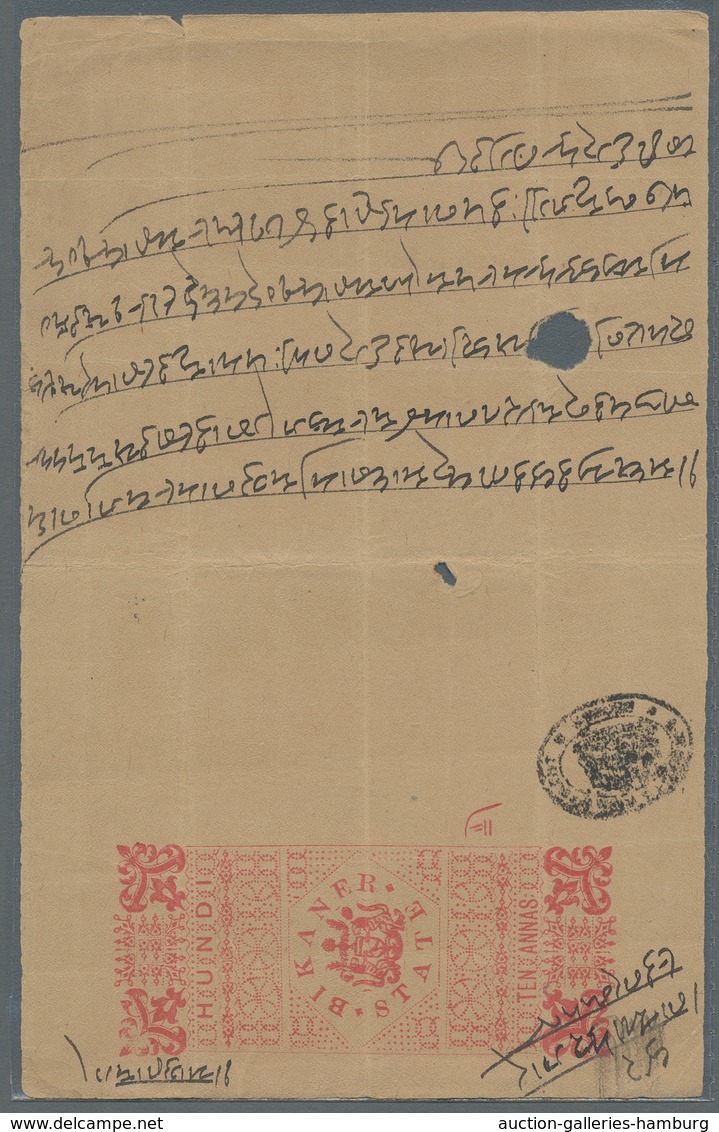 Indien: 1895-1955, Kleine Partie Von 25 Belegen Mit U.a. Einschreiben, Luftpost Und Verschiedenen Ve - 1882-1901 Imperio