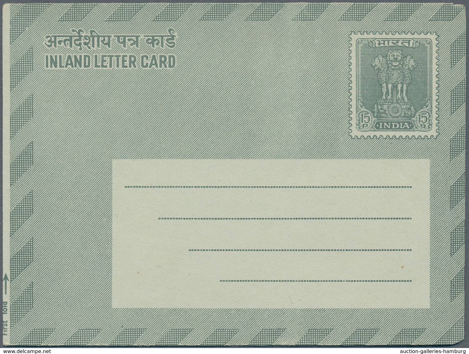 Indien - Ganzsachen: 1890/1980, About 140 Used And Unused Stationeries Including Aerograms, Envelope - Sin Clasificación