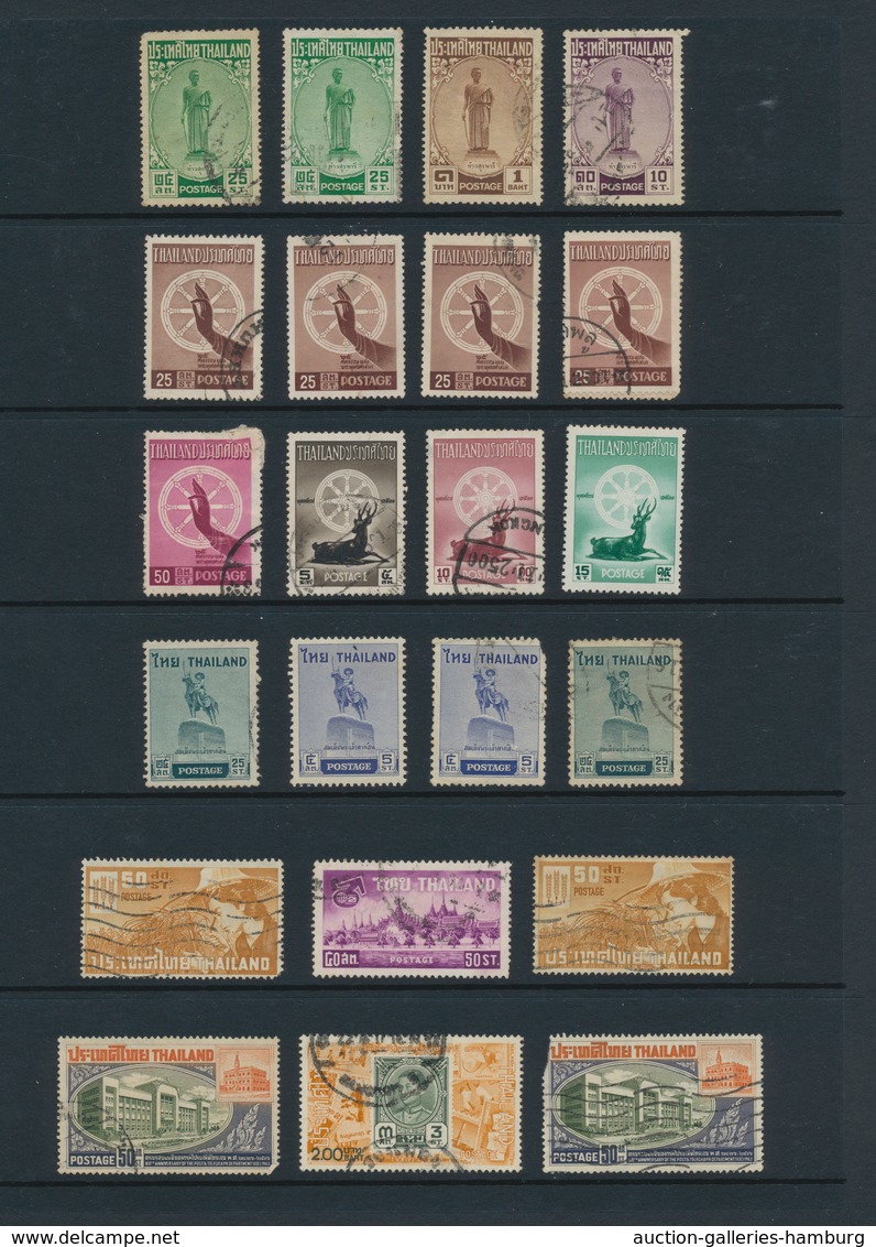 Thailand: 1883-modern, Collection Of Mint And Used Stamps From First Issue, Including Some 1889-94 P - Thailand