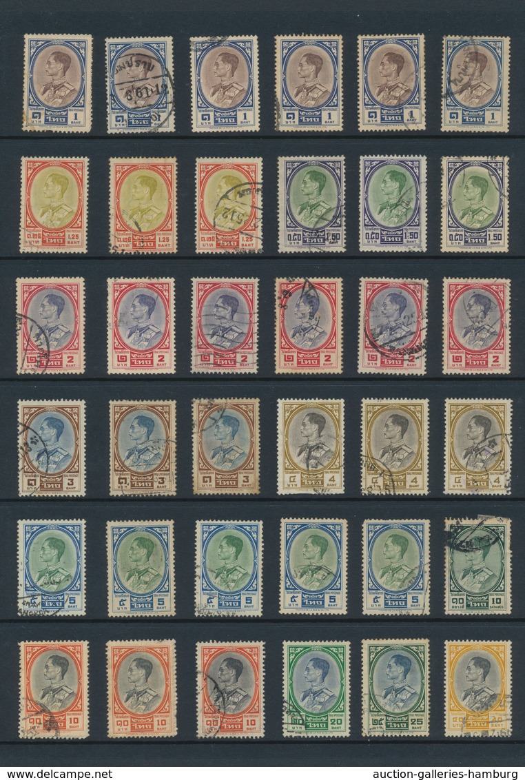 Thailand: 1883-modern, Collection Of Mint And Used Stamps From First Issue, Including Some 1889-94 P - Thailand