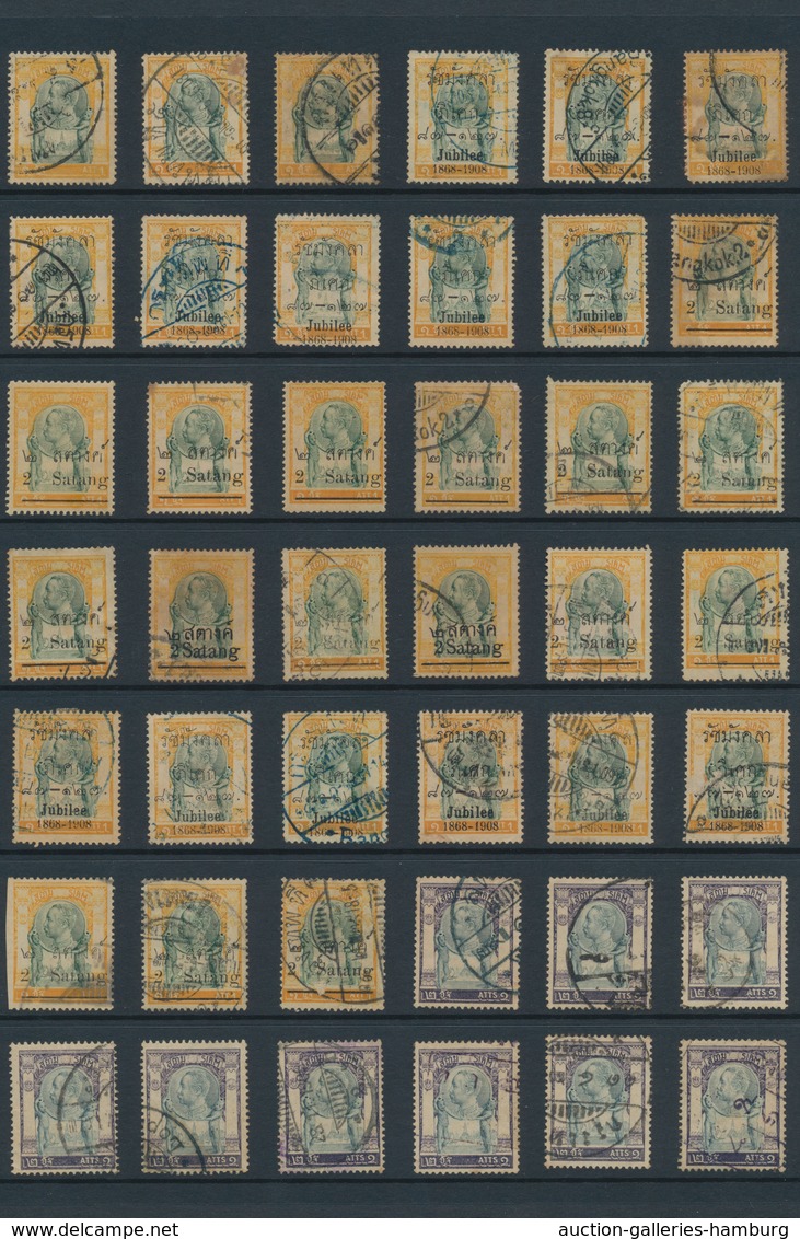 Thailand: 1883-modern, Collection of mint and used stamps from first issue, including some 1889-94 P