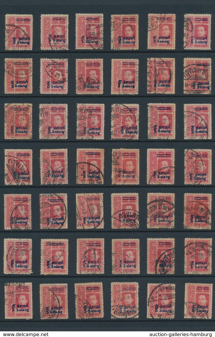 Thailand: 1883-modern, Collection of mint and used stamps from first issue, including some 1889-94 P