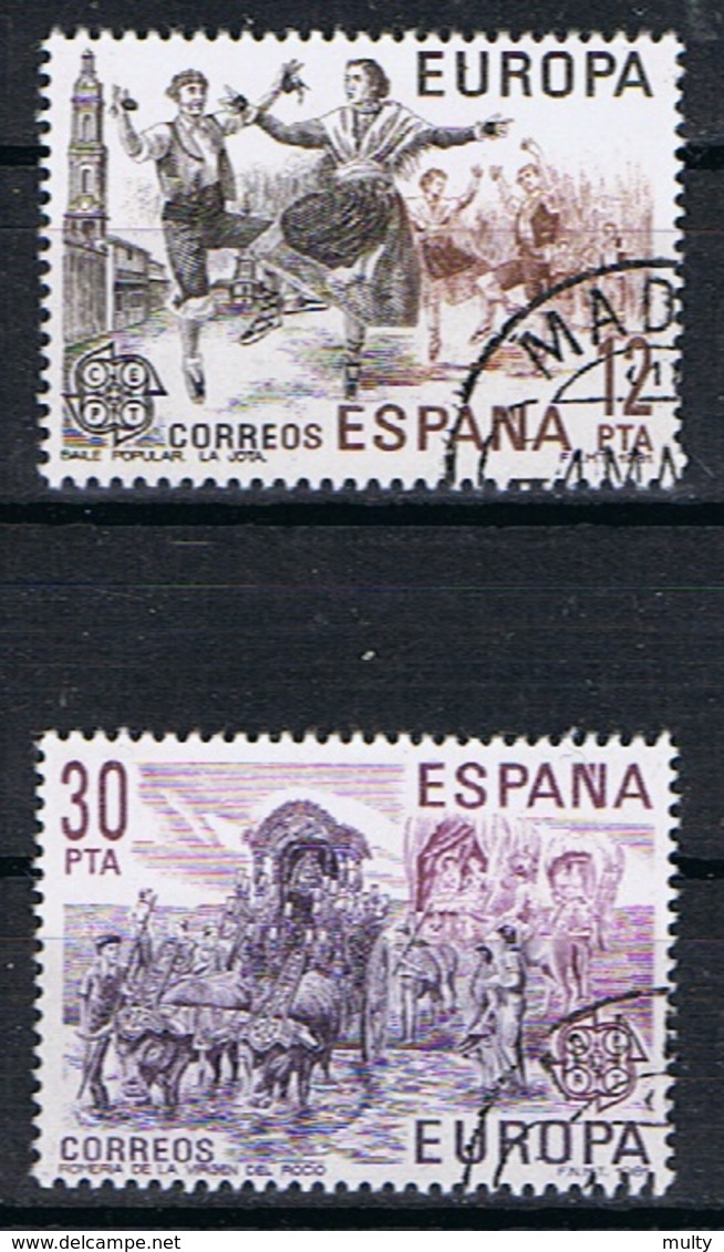 Spanje Y/T 2243 / 2244 (0) - Oblitérés