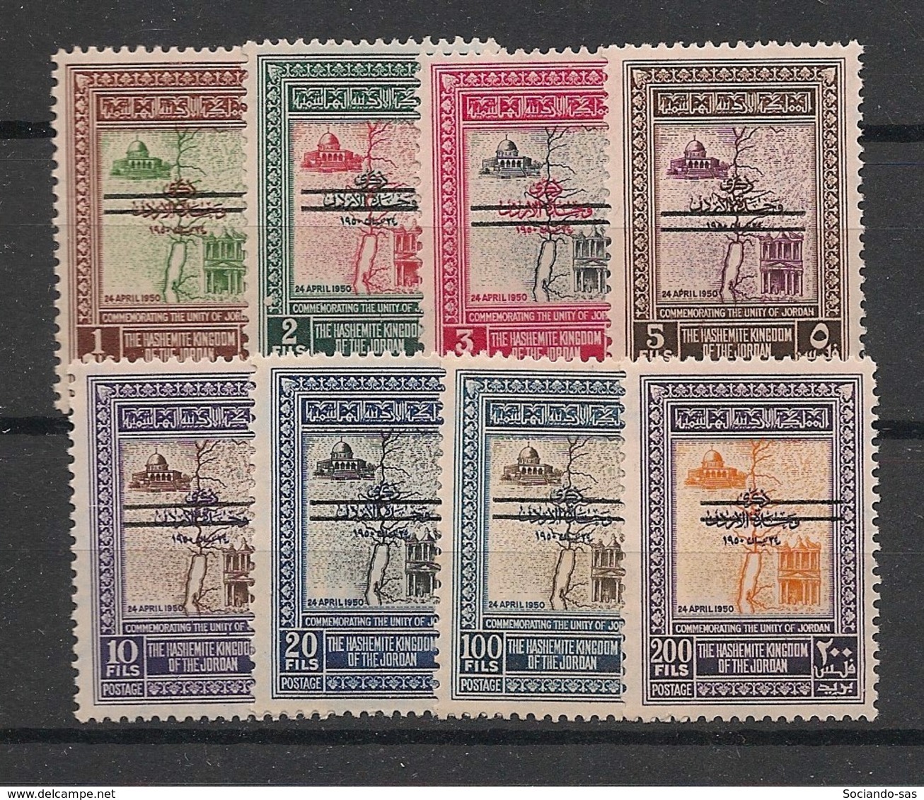 Jordan - 1953 - N°Yv. 279A à 279K - Série Complète Sauf 279D - Neuf * / MH VF - Jordanien