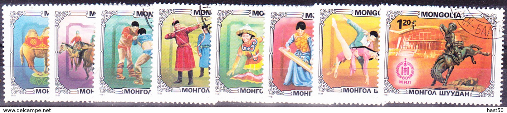 Mongolei - Sport Und Kultur (MiNr: 1421/8) 1981 - Gest Used Obl - Mongolia