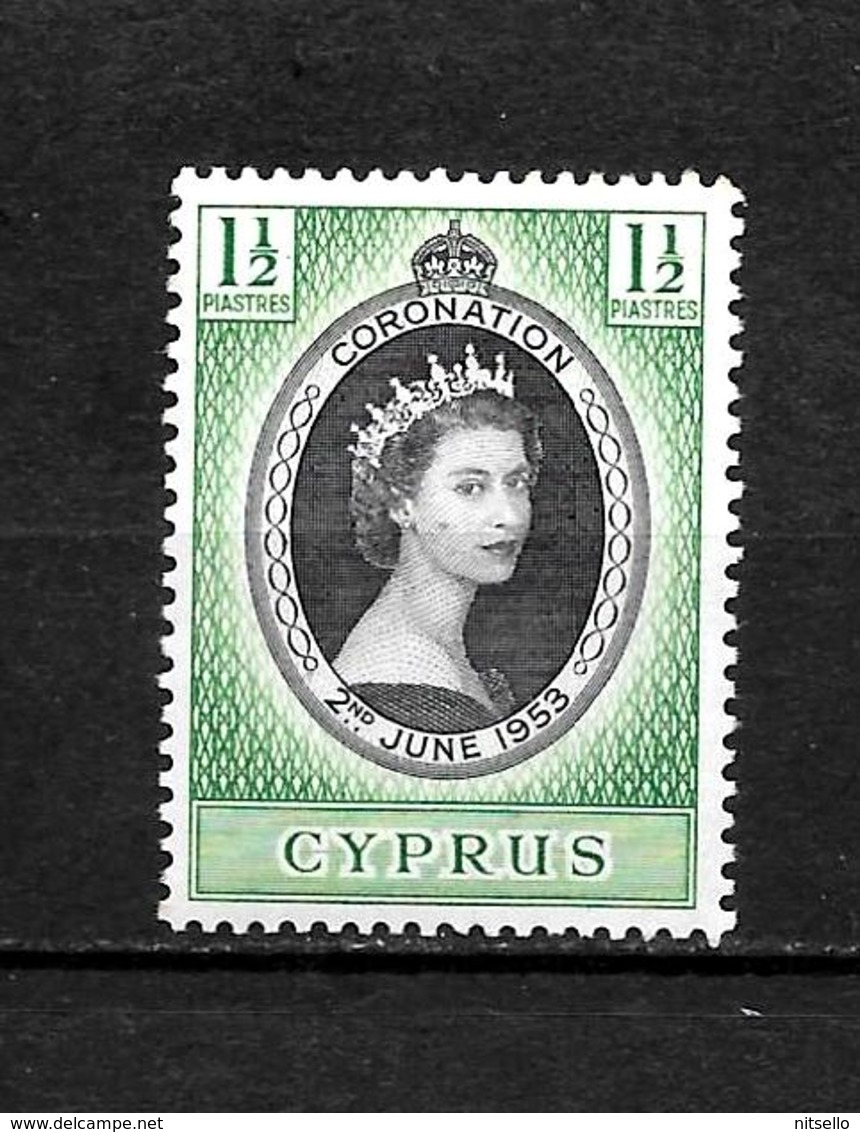 LOTE 2216   ///    COLONIAS INGLESAS - CHIPRE  *MH    ¡¡¡ OFERTA - LIQUIDATION !!! JE LIQUIDE !!! - Cyprus (...-1960)