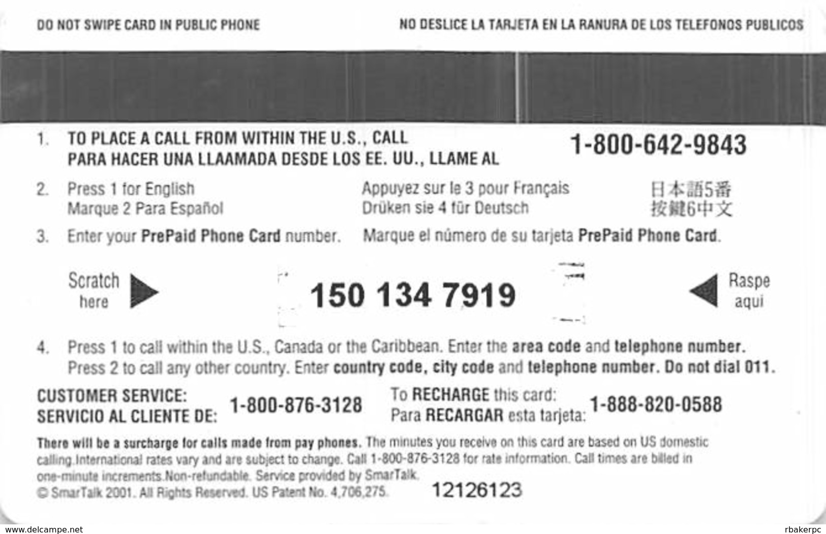 Phone Card From The Tropicana Casino In Las Vegas, NV - Tarjetas De Casino