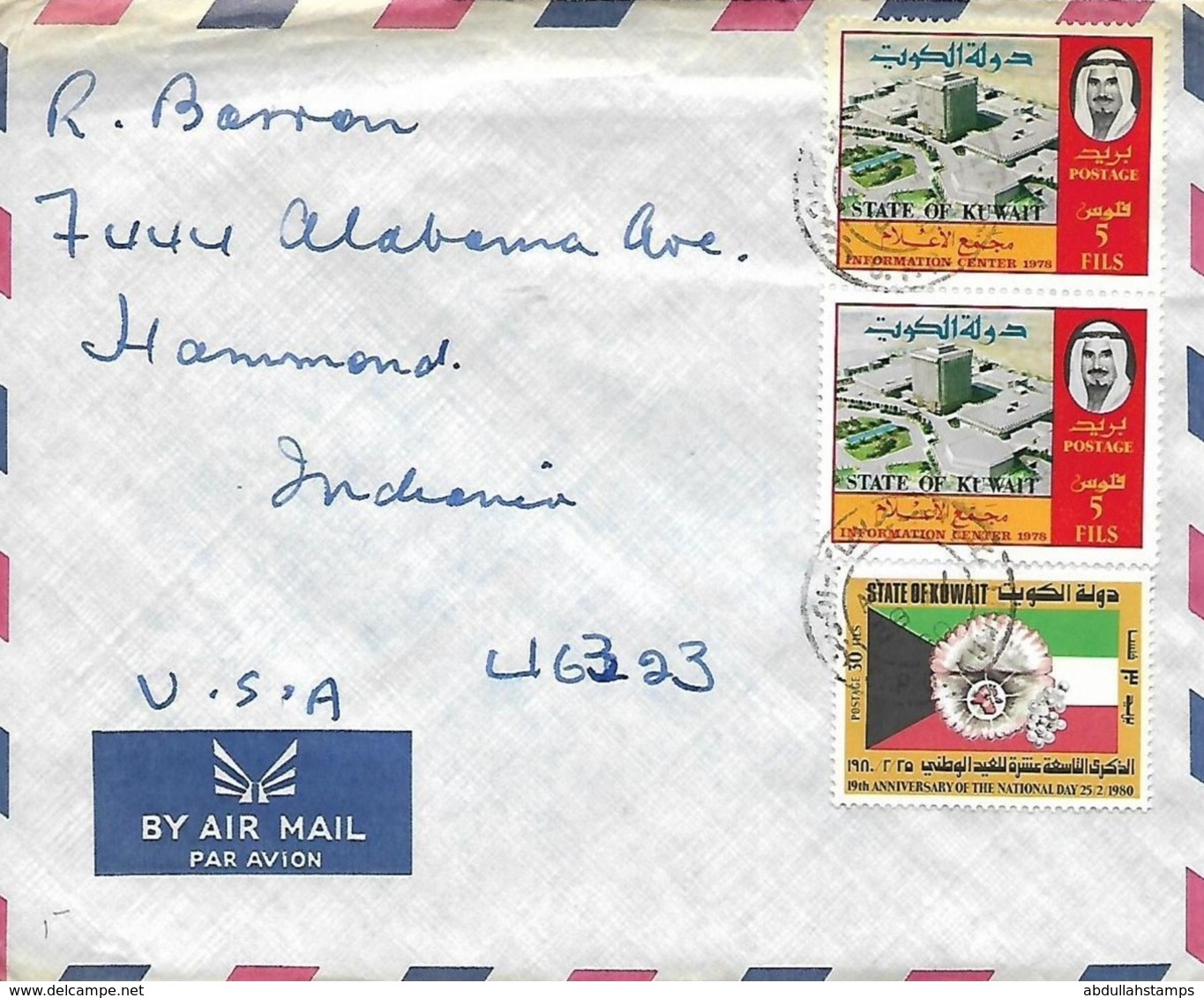 KUWAIT OLD 1978 AIRMAIL COVER TO USA. - Kuwait