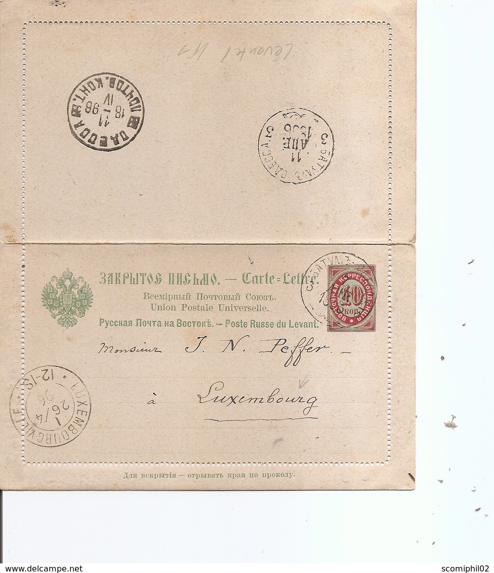 Levant Russe ( Carte-lettre De 1896 De Batoum Vers Le Luxembourg à Voir) - Turkish Empire