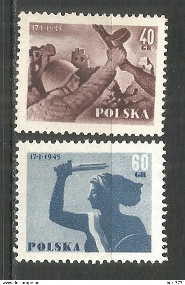 Poland 1955 Year, MNH (**), Set - Nuevos
