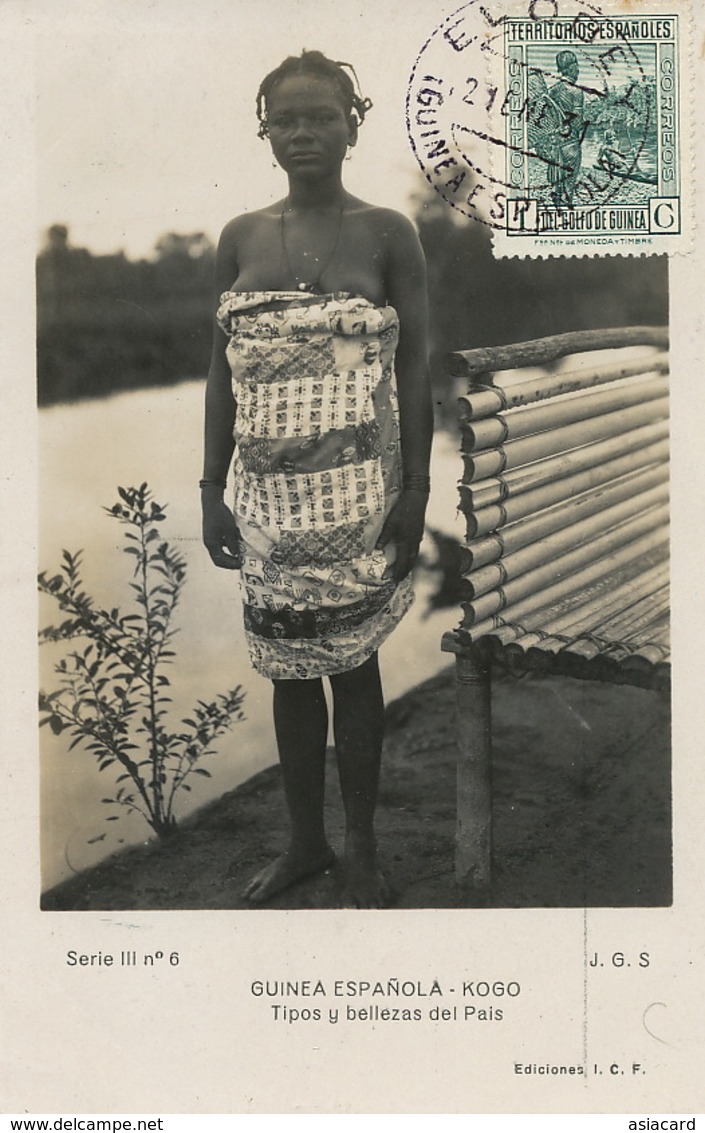 Real Photo Guinea Espanola . Koso  Semi Nude Girl . . Stamped Elobey . 1931 . Not Postally Used - Equatoriaal Guinea