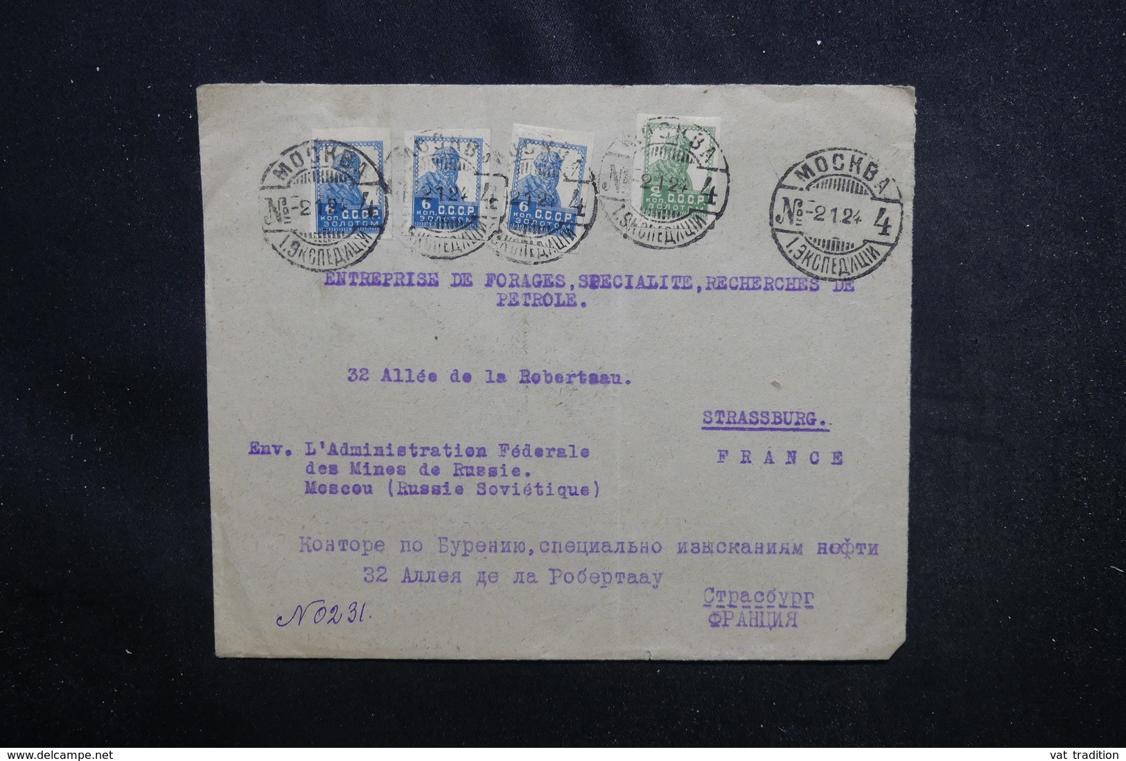 U.R.S.S. - Enveloppe De Moscou Pour Strasbourg En 1924, Affranchissement Plaisant - L 51770 - Covers & Documents