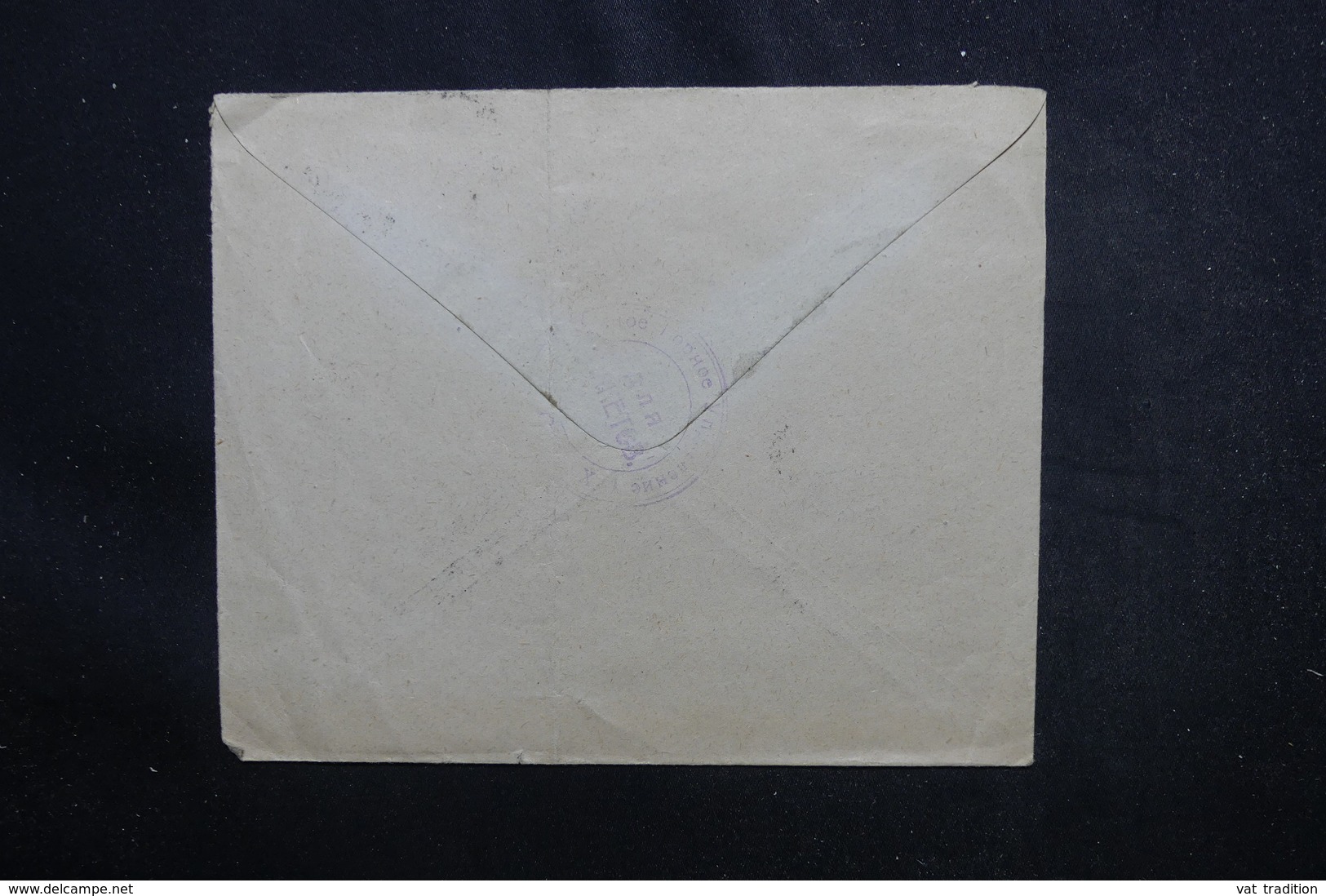 U.R.S.S. - Enveloppe De Moscou Pour Strasbourg En 1924, Affranchissement Plaisant - L 51770 - Storia Postale