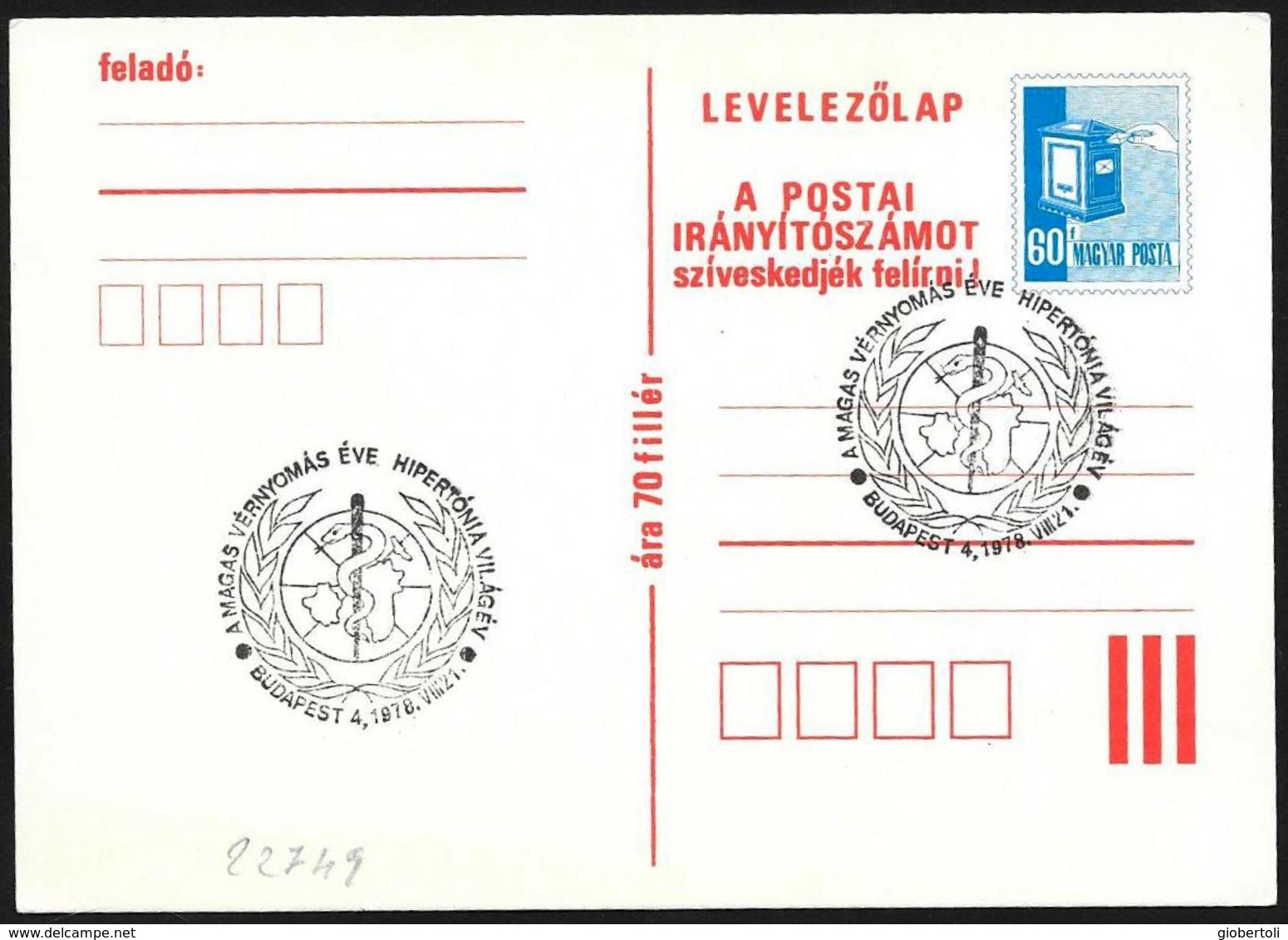 Ungheria/Hungary/Hongrie: Stationery, Anno Dell'ipertensione, Year Of Hypertension, Année D'hypertension - Medicina