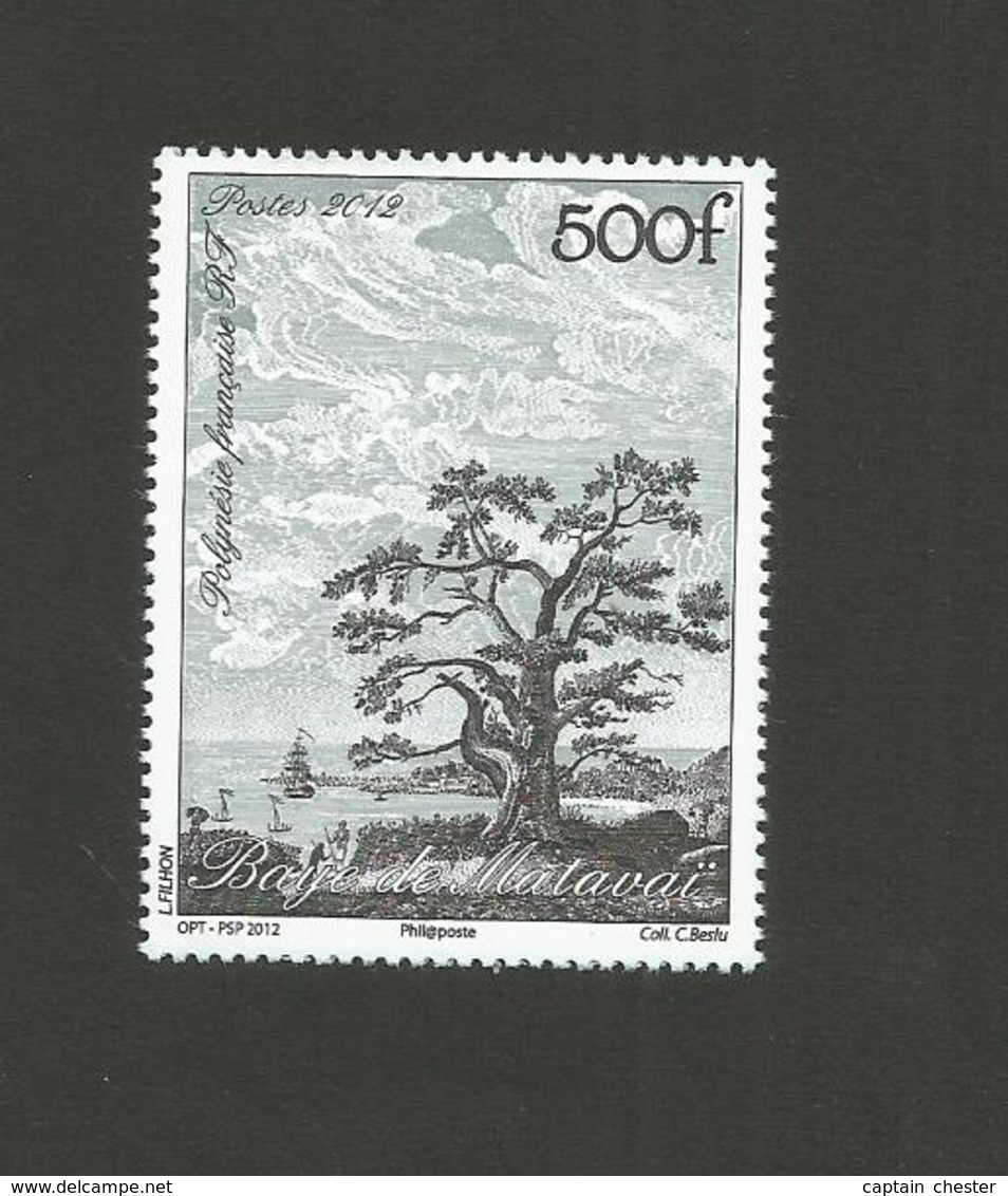 POLYNESIE 2012 - Yvert N° 1012 - Baye De Matavai - Gravure Ancienne 500 F CFP Neuf** - Unused Stamps