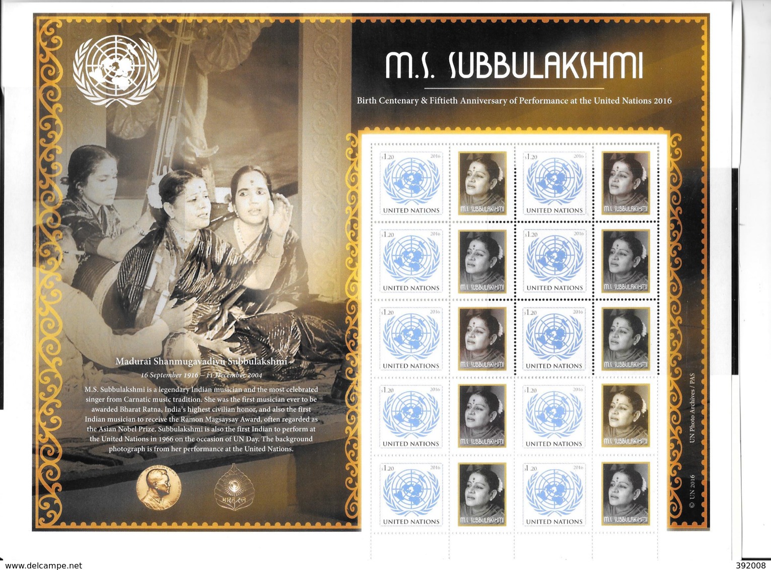 2016 - 1525 **MNH - Ungebraucht