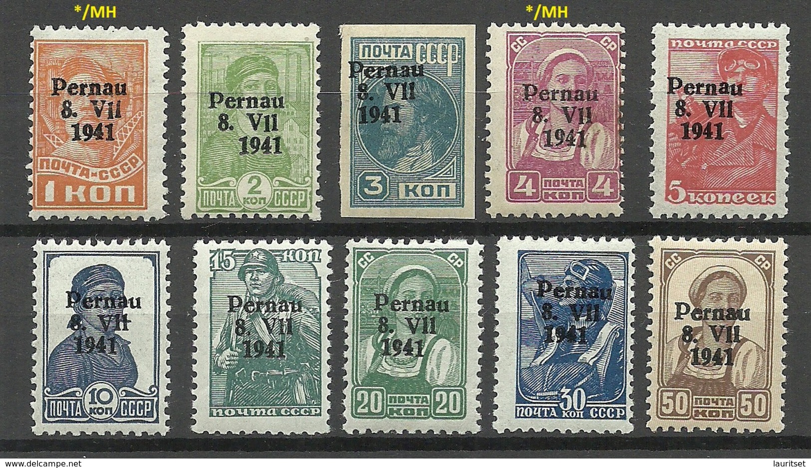 ESTLAND Estonia 1941 German Occupation Pärnu Pernau Michel 1 - 9 II MNH/MH (only 1 & 4 K. Are MH/*) - Bezetting 1938-45
