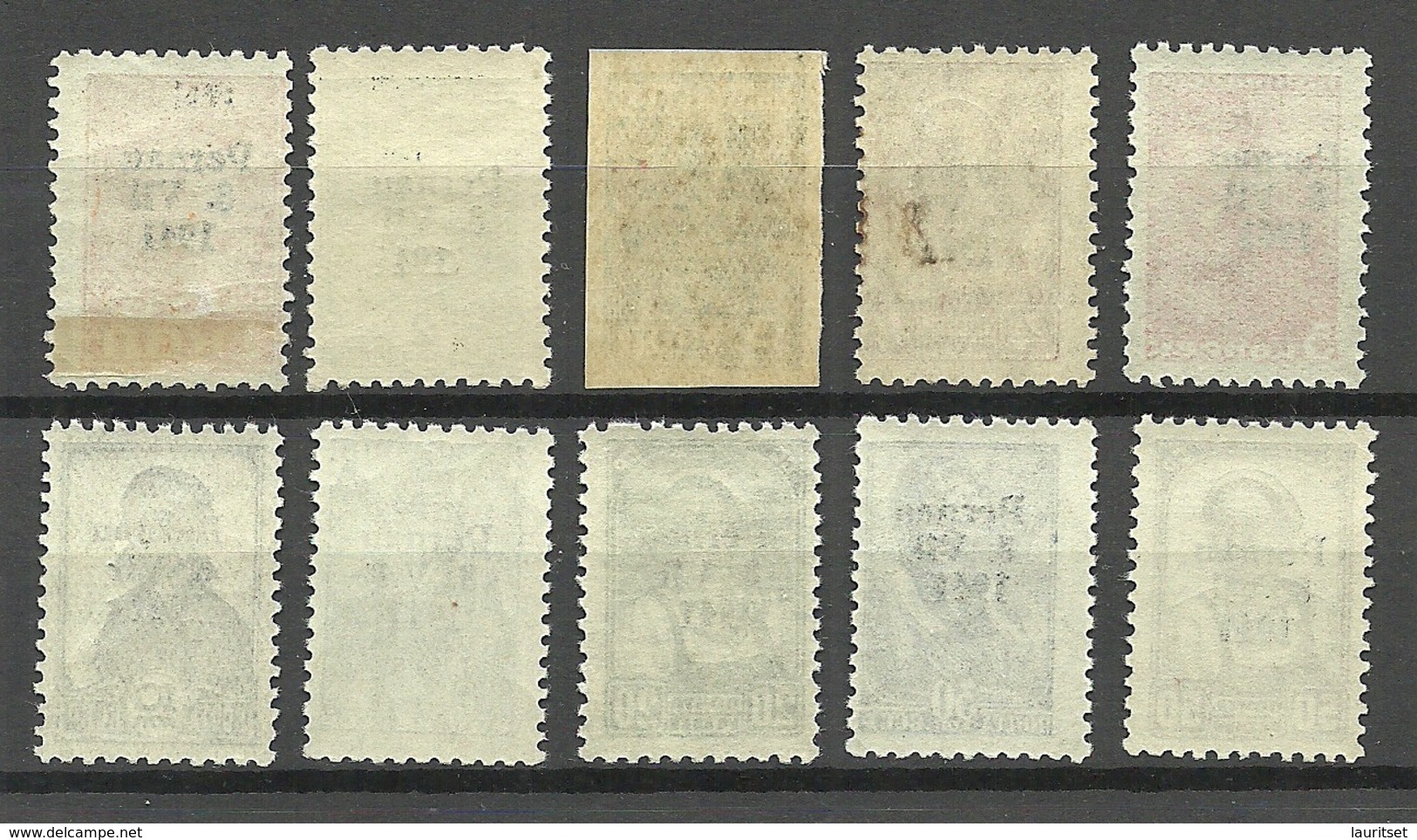 ESTLAND Estonia 1941 German Occupation Pärnu Pernau Michel 1 - 9 II MNH/MH (only 1 & 4 K. Are MH/*) - Occupation 1938-45