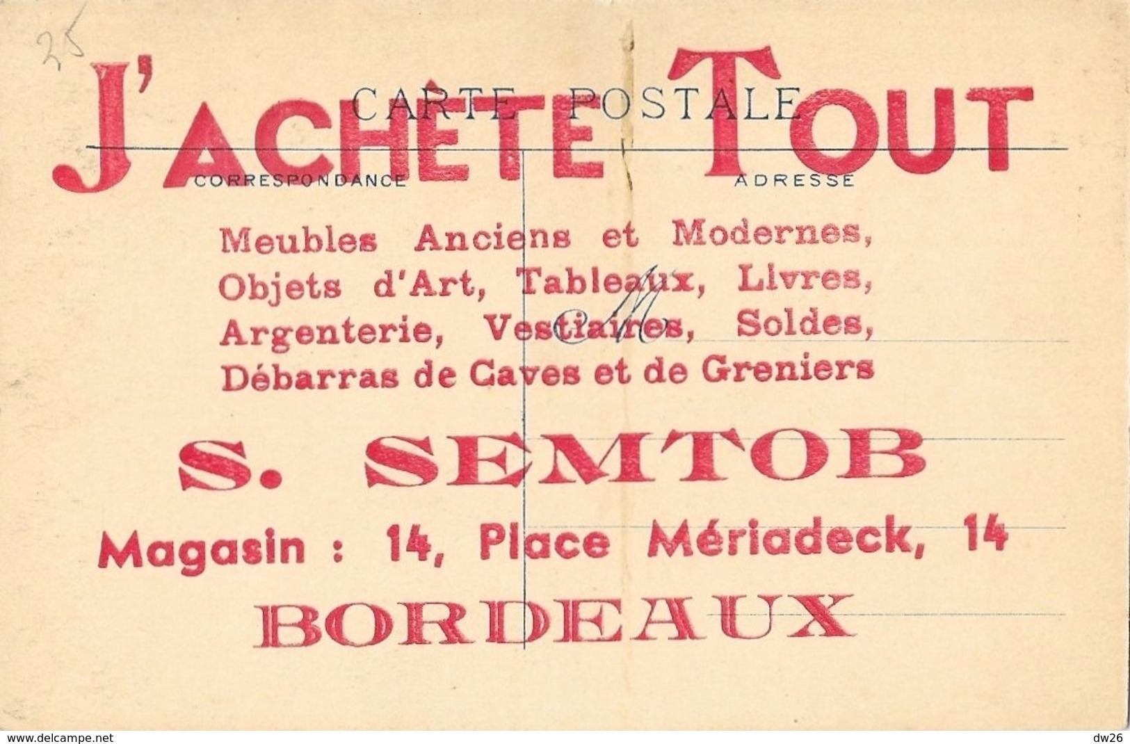 Cauterets (Hautes-Pyrénées) L'Eglise - Publicité S. Semtob, Bordeaux - Carte N° 73 Non Circulée - Cauterets