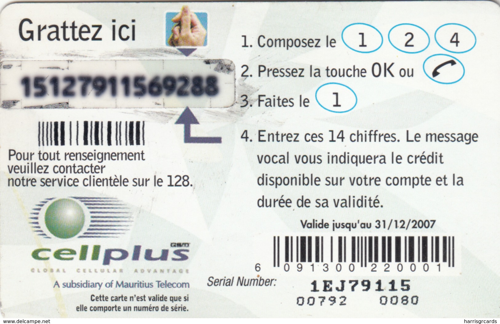 MAURITIUS ISLAND - Woman With Phone Kiosque Vocal 167 ,expiry Date:31/12/2007, Cellplus Complis Recharge, 125 Rs, Used - Mauritius