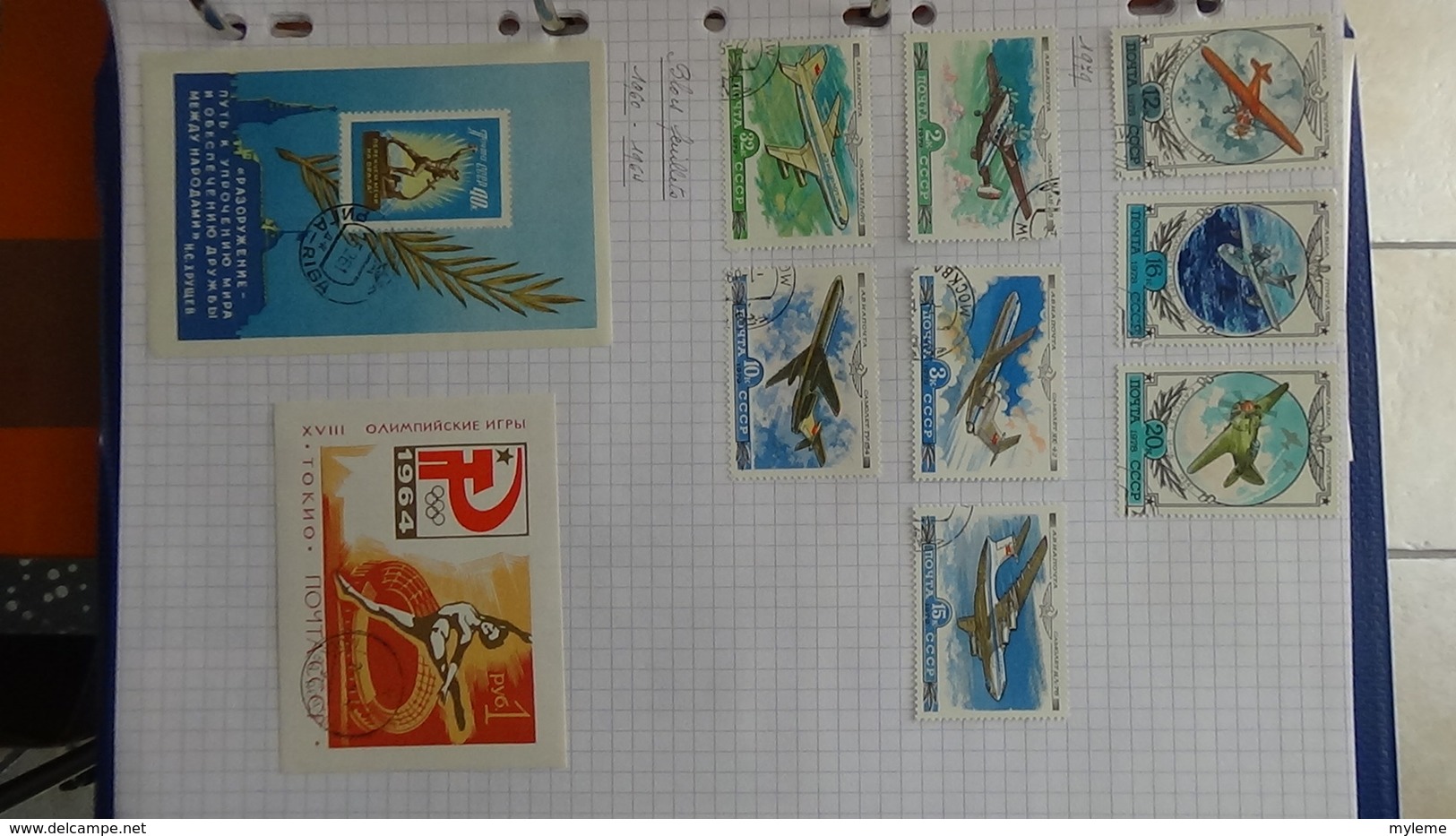 B384 Collection timbres oblitérés et environ 200 blocs d'URSS. A saisir !!!