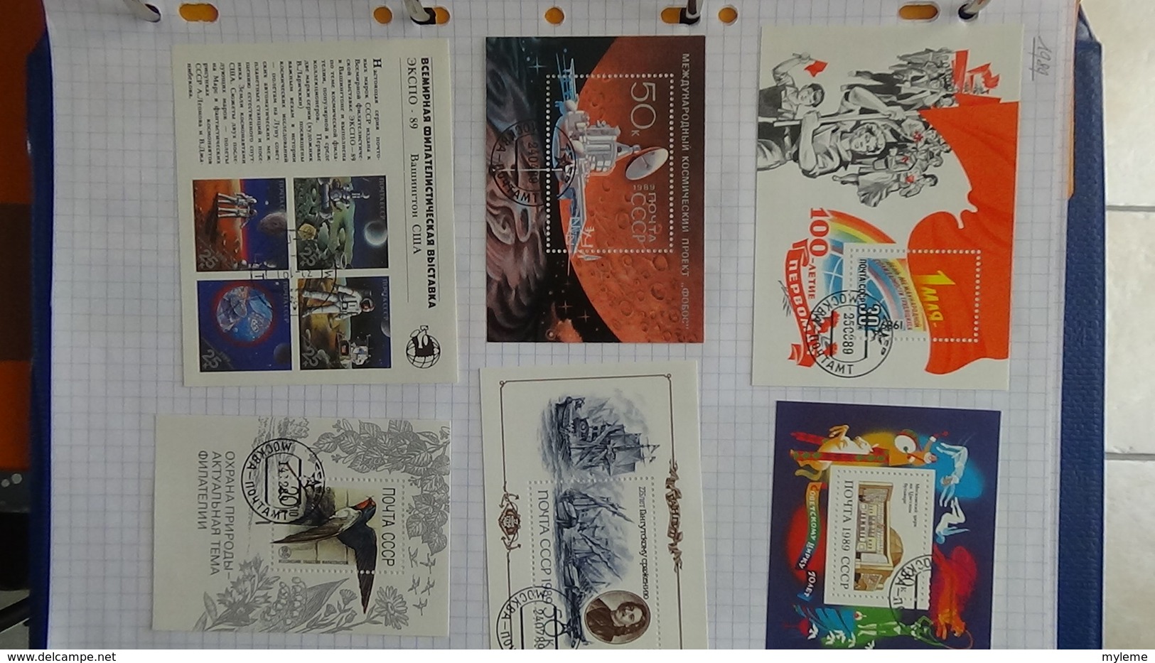 B384 Collection timbres oblitérés et environ 200 blocs d'URSS. A saisir !!!