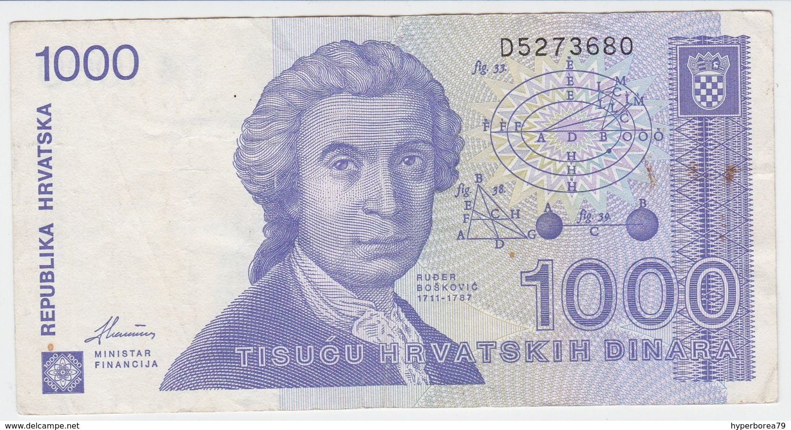 Croatia P 22 - 1000 Dinara 8.10.1991 - VF - Kroatien