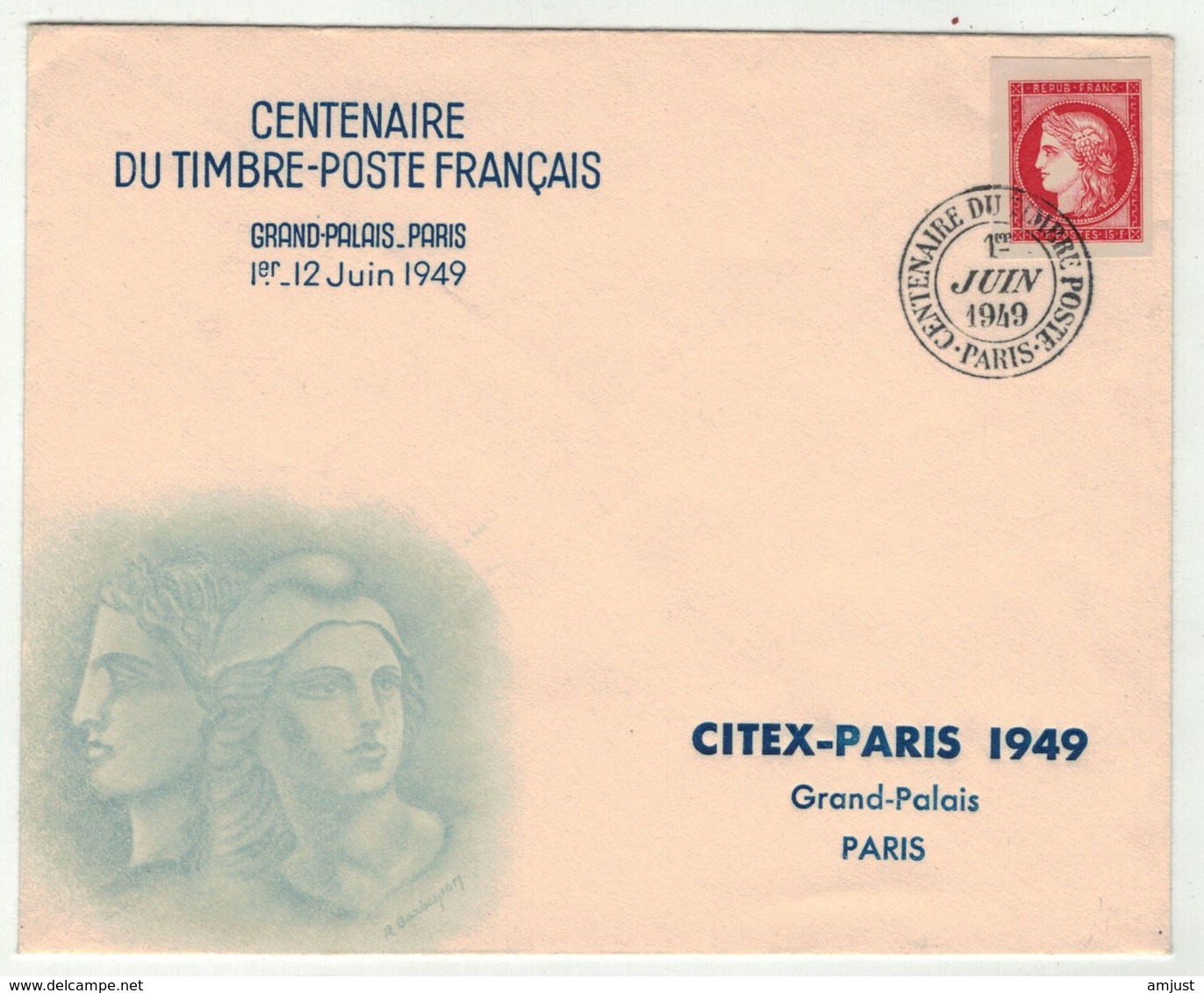 France // 1945-1949 // Lettre Du Centenaire Du Timbre Français - Briefe U. Dokumente