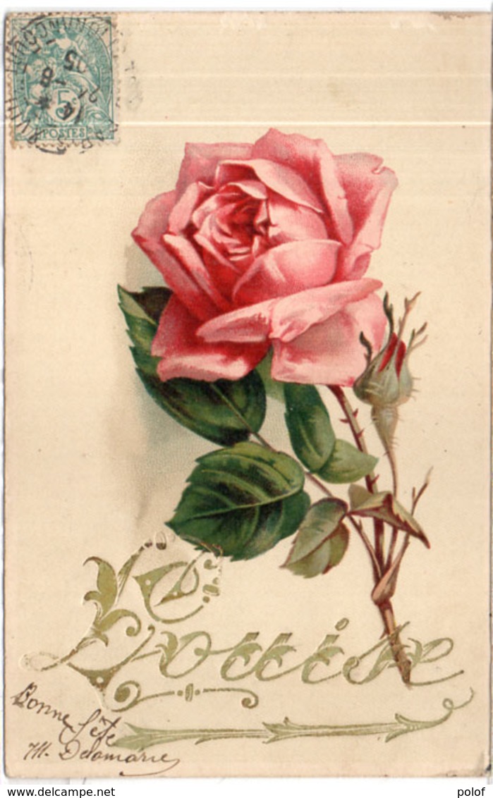 LOUISE - Fantaisie Gaufrée Rehaussée Or- Rose    (2720 ASO) - Prénoms