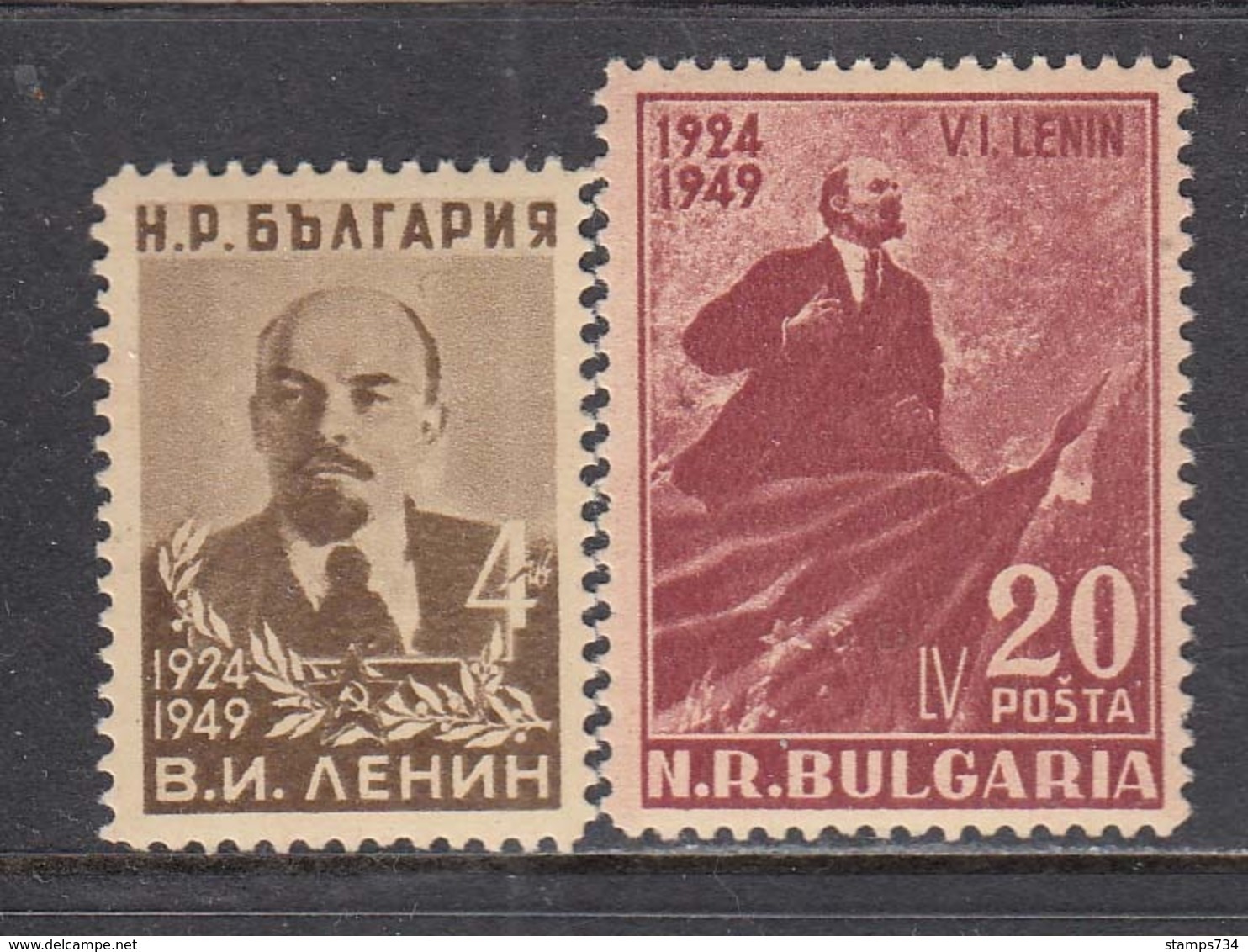 Bulgaria 1949 - V.I. LENIN, YT 608/09, Neufs** - Neufs