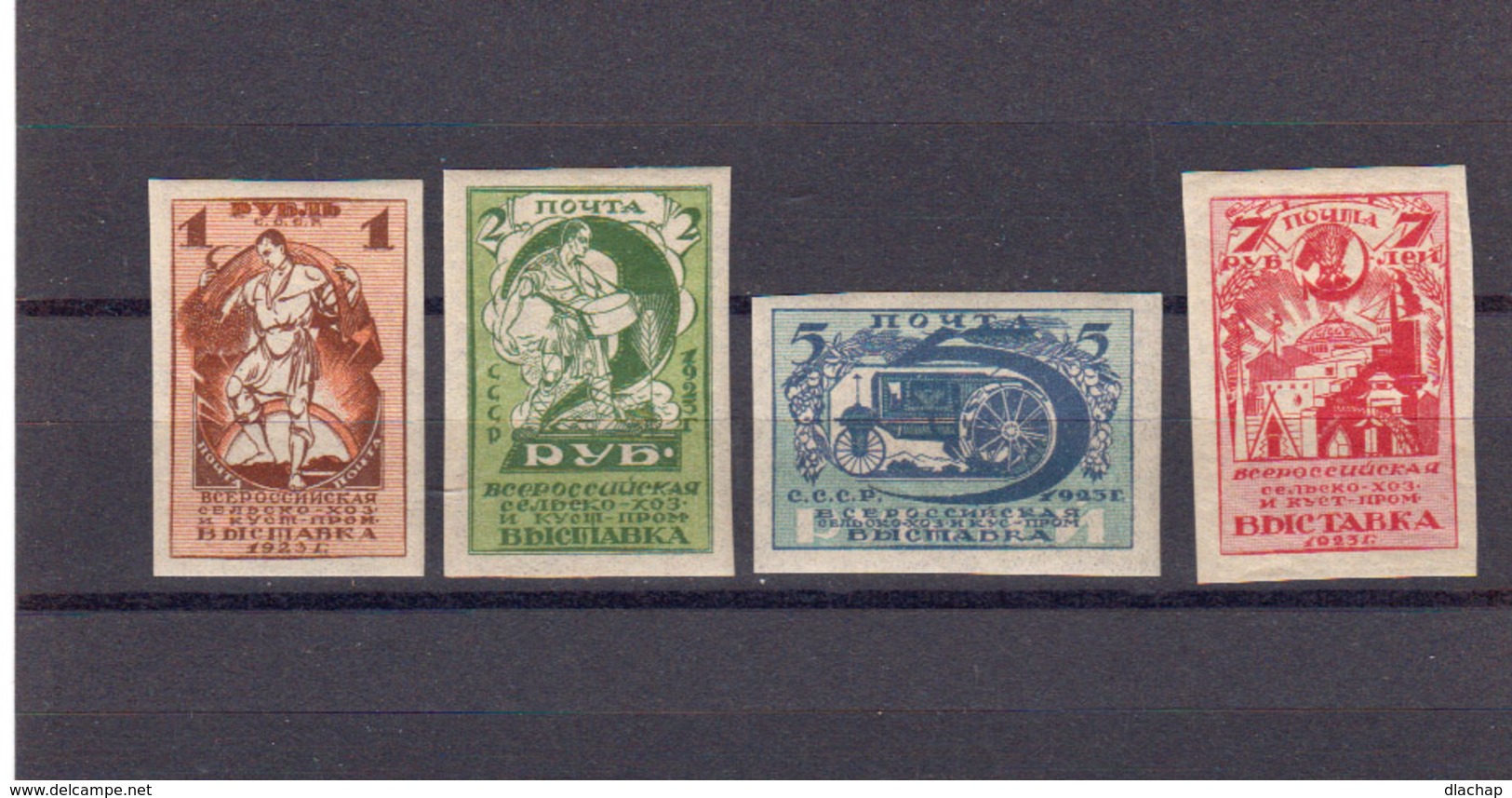 Russie URSS 1923 Yvert 223 / 226 * Neufs Avec Charniere. Exposition Agricole De Moscou. (2104t) - Ungebraucht