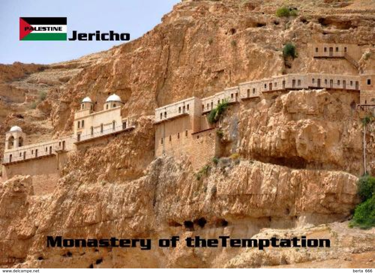 Palestine Jericho Monastery Of The Temptation New Postcard Palästina AK - Palästina