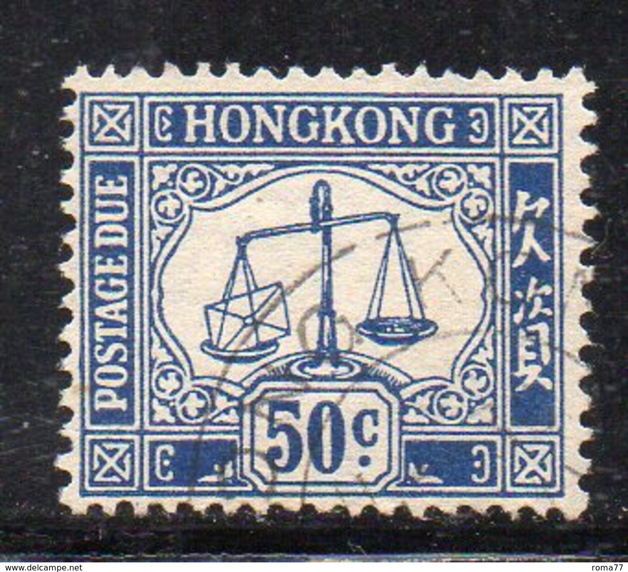 APR2357 - HONGKONG 1965, Segnatasse Yvert N. 17  Usato (2380A)  MultiCA Couchè - Impuestos