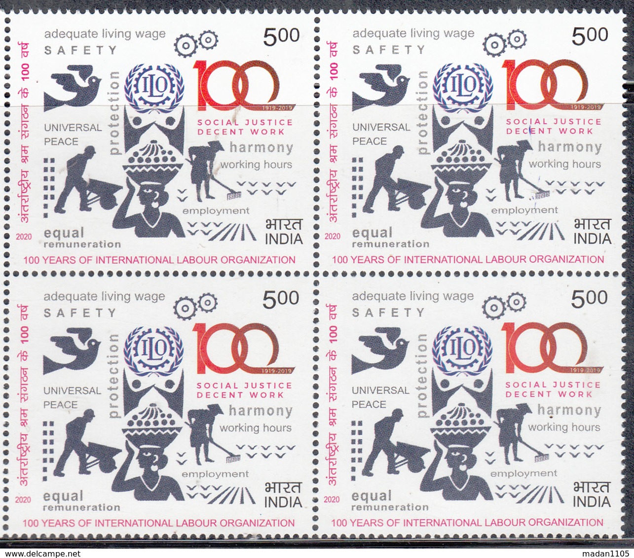 INDIA 2020  ILO, International Labour Organistion,  100 Years, 1v, BLOCK Of 4, MNH(**) - Nuovi