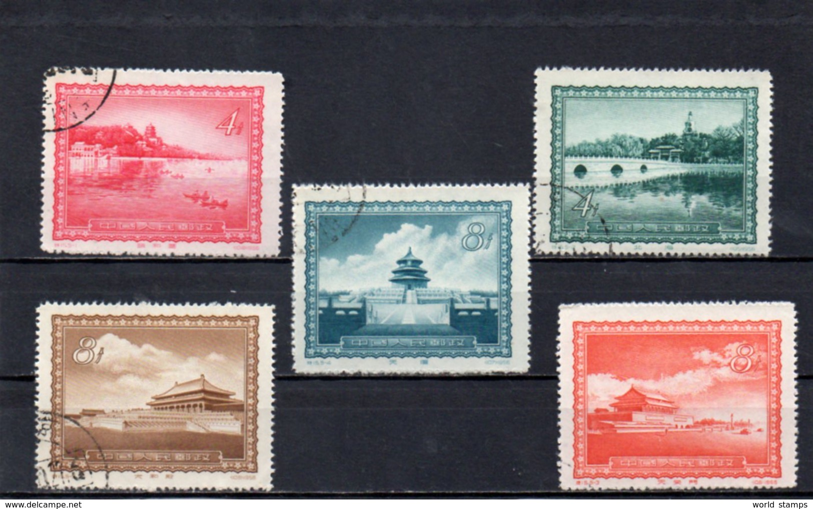 CHINE 1956 O - Usados