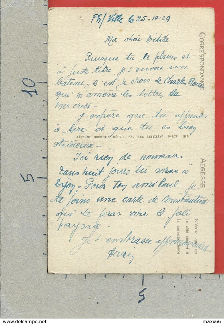 CARTOLINA NV ALGERIA - PHILIPPEVILLE - SKIKDA - Le Port - Arrivee Du Courrier De France - 9 X 14 - 1929 - Altri & Non Classificati