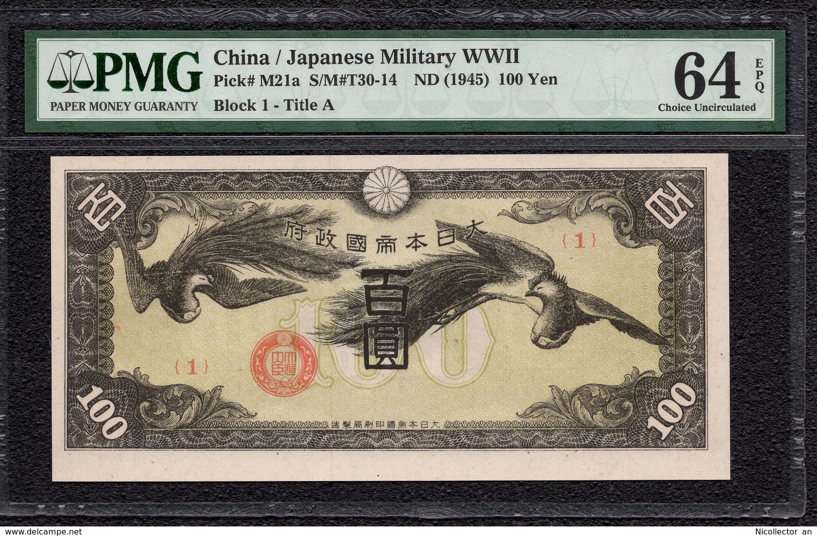 China/Japan 100 Yen Military PMG 64 EPQ UNC - Rhodésie