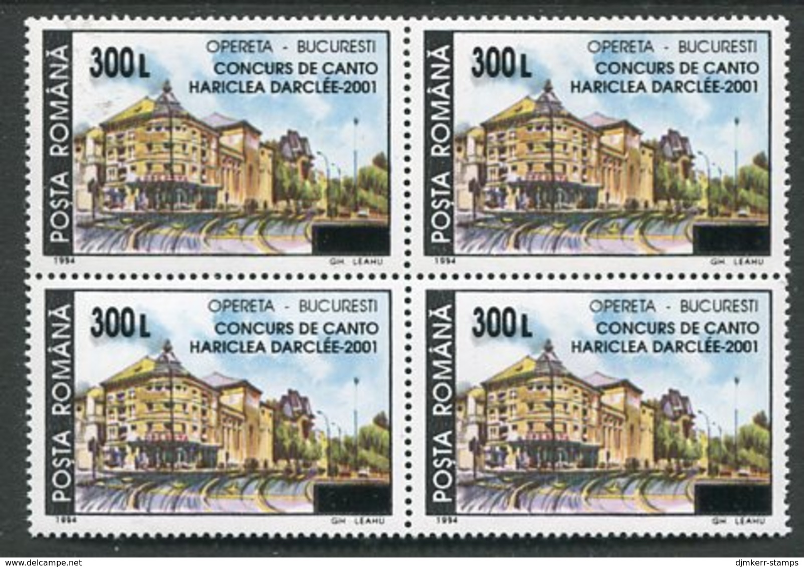 ROMANIA 2001 Song Competition Overprint Block Of 4 MNH / **.  Michel 5603 - Unused Stamps