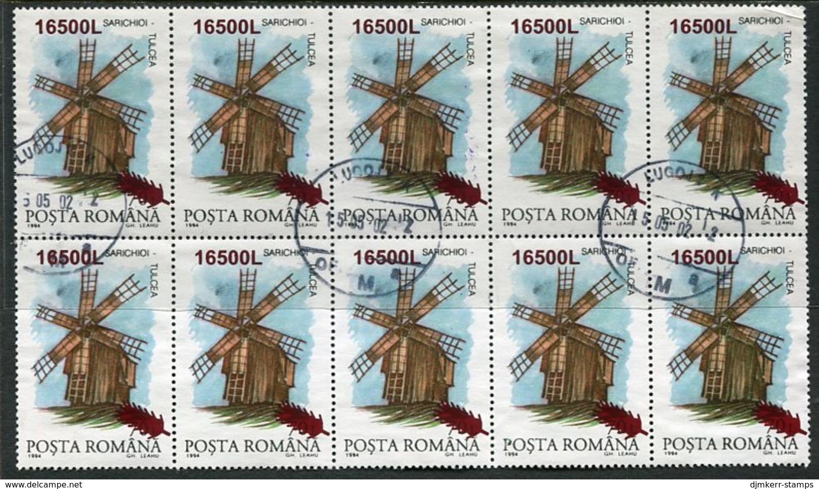 ROMANIA 2001 Windmill 70 L. Surcharged 16500 Block Of 10 Used.  Michel 5559 - Usado