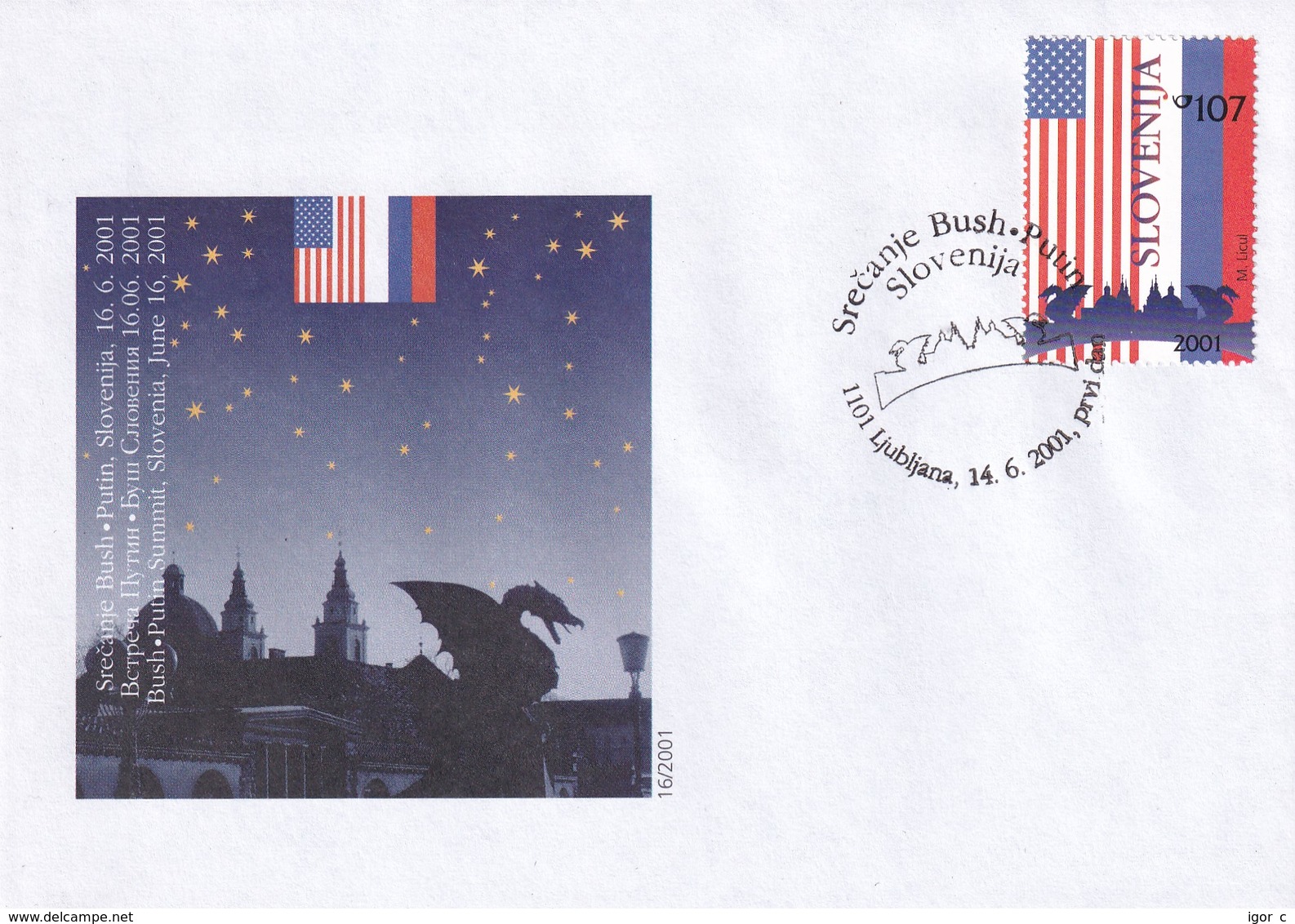 Slovenia Slovenie Slowenien 2001 FDC Cover: National Flags Of USA And Russia; Bush Putin Meeting In Ljubljana Dragon - Briefmarken