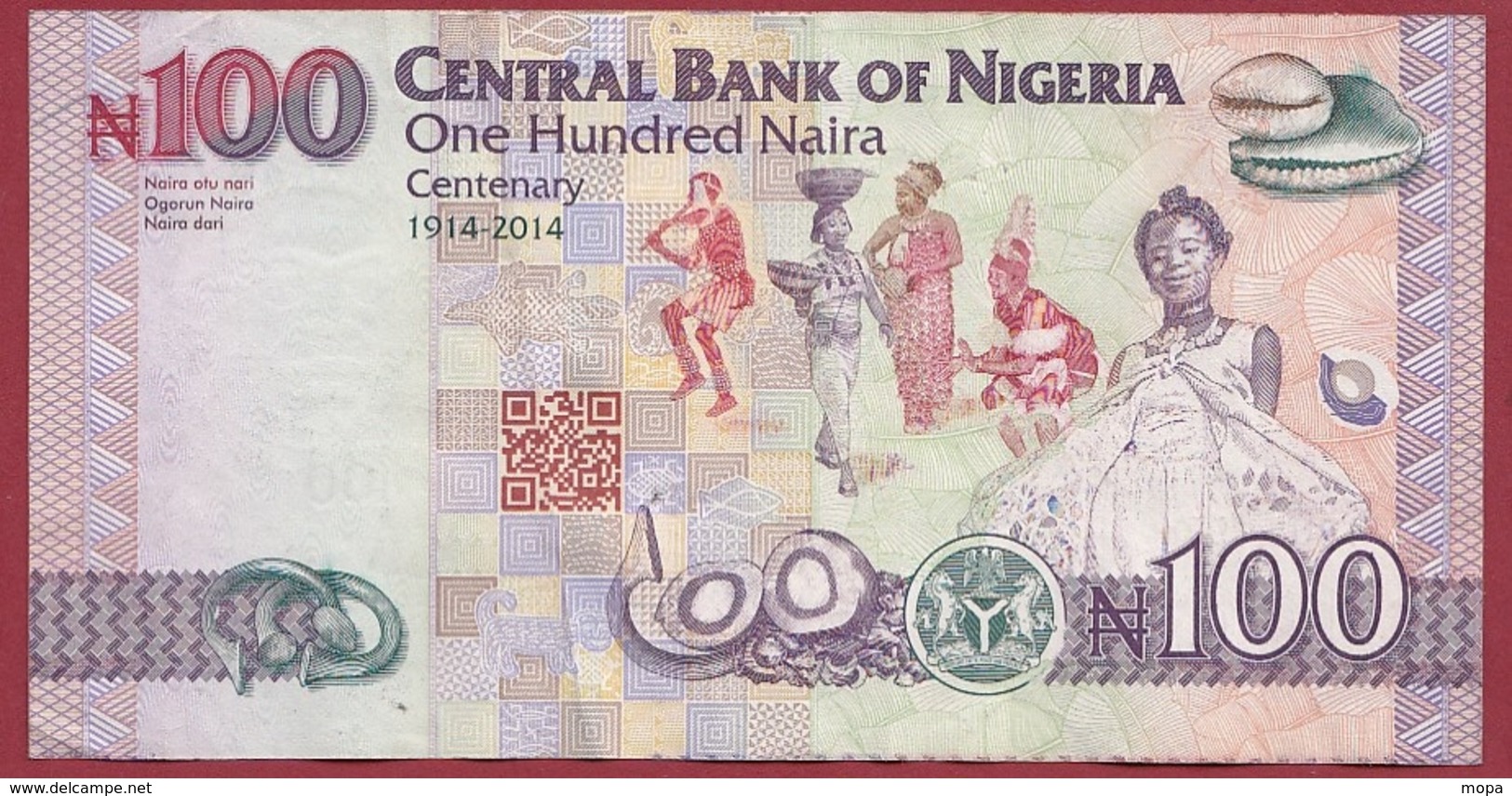 Nigéria 100 Naira 2014 Dans L 'état - Nigeria