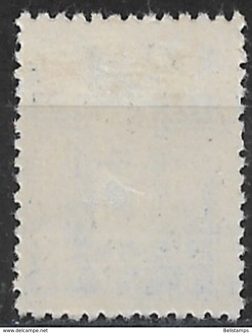 China, Taiwan 1948. Scott #J1 (M) Numeral Of Value - Timbres-taxe