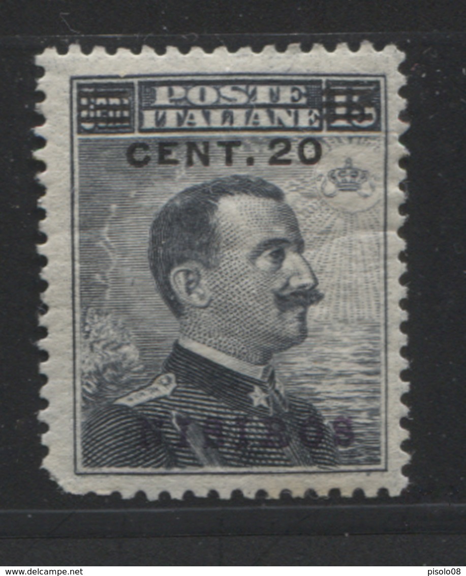 EGEO NISIRO 1912 FRANCOBOLLI SOP.TI 20 SU 15 CENTESIMI ** MNH - Egée (Nisiro)