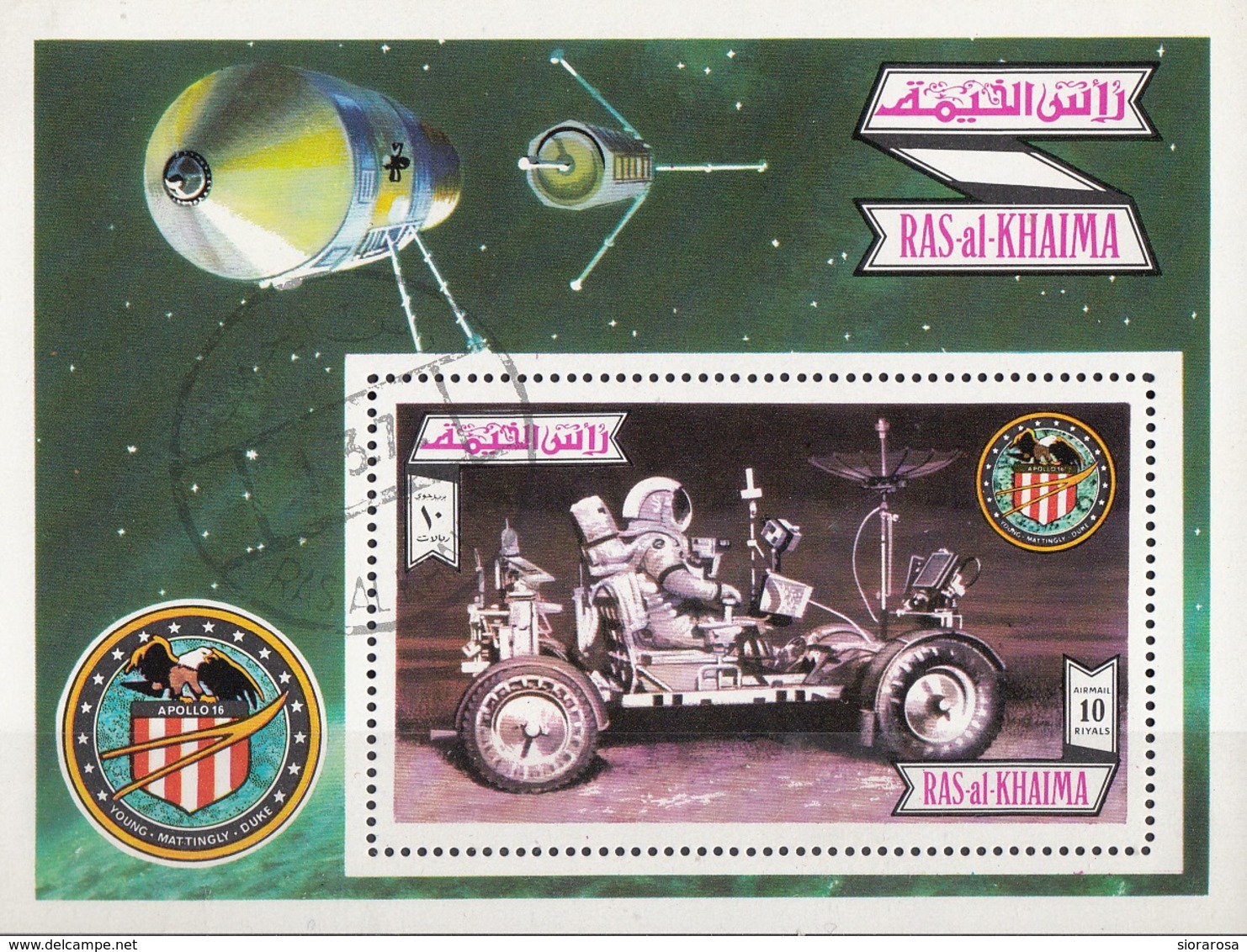 Ras Al Khaima 1972 Bf. 131A Spazio Apollo 16 Lunar Rover Vehicle Moon Luna Sheet Perf. CTO - Ra's Al-Chaima