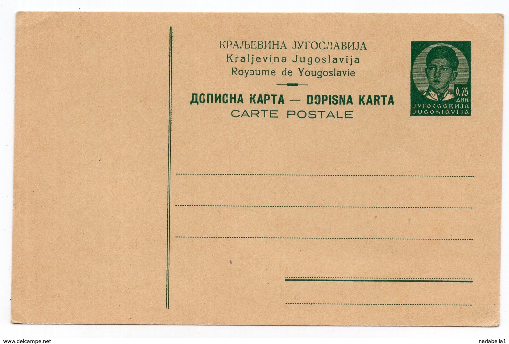 1938 YUGOSLAVIA, 0.75 DINAR, KING PETER II, STATIONERY CARD, MINT - Postal Stationery