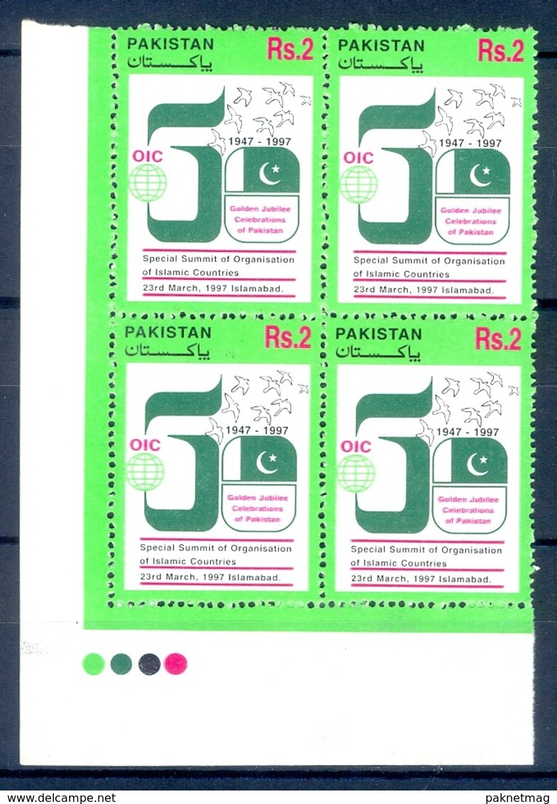 P63- Pakistan 1997 Special Summit OIC In Islamabad. Flag. Corner Block Of Four With Traffic Lights. - Pakistan