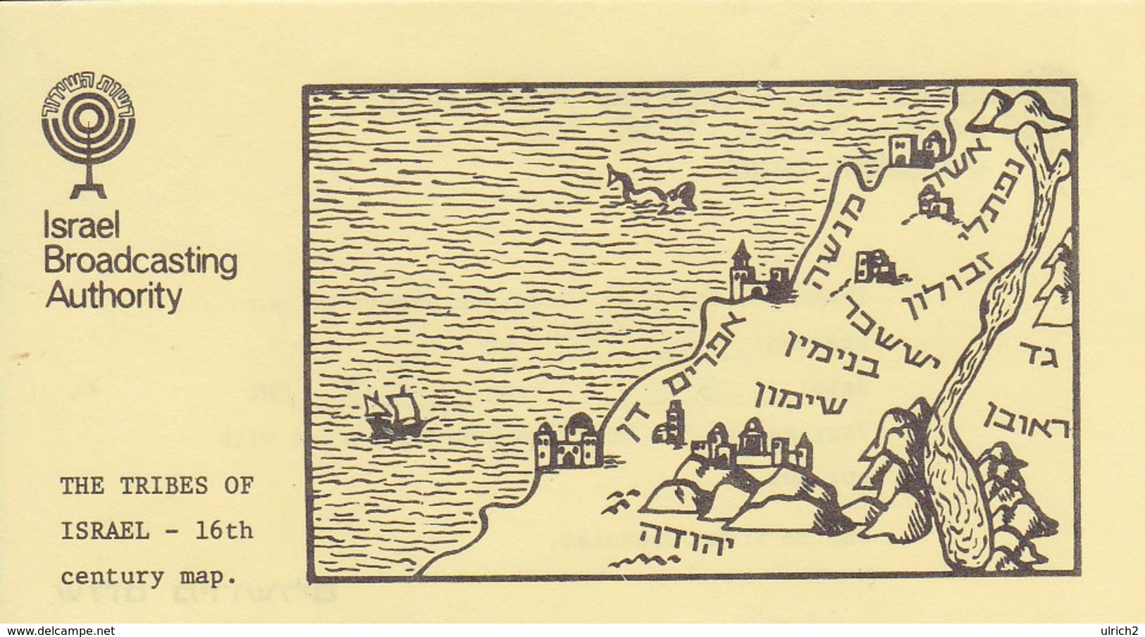 QSL - Radio Israel - The Tribes Of Israel 16th Century Map - Jerusalem - 1979 (46982) - Radio