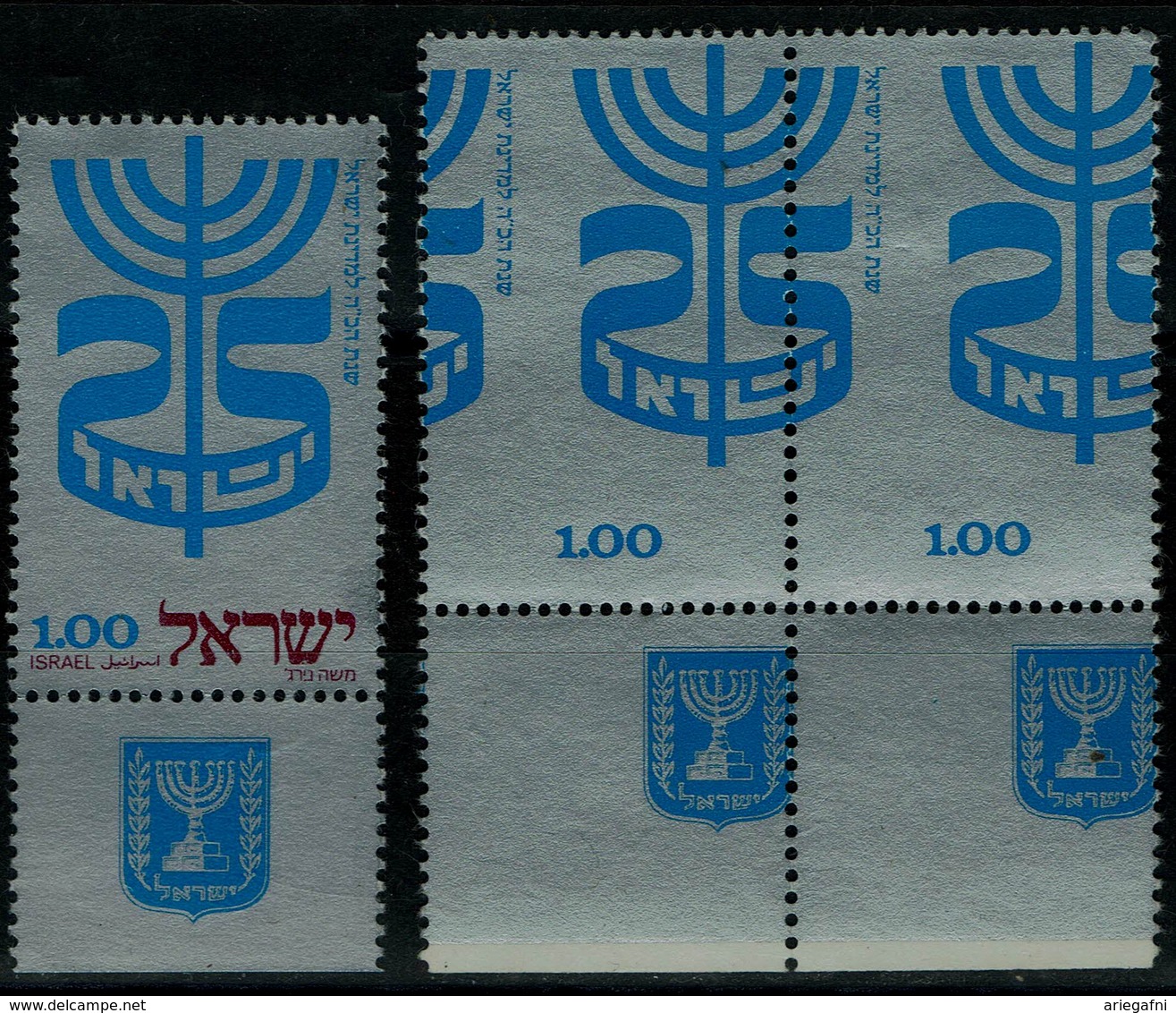 ISRAEL 1972 ERRORS!! 25th ANNIVERSARY OF THE STATE OF ISRAEL. ERRORS MISSING THE WORDS ISRAEL MNH VF!! - Non Dentellati, Prove E Varietà