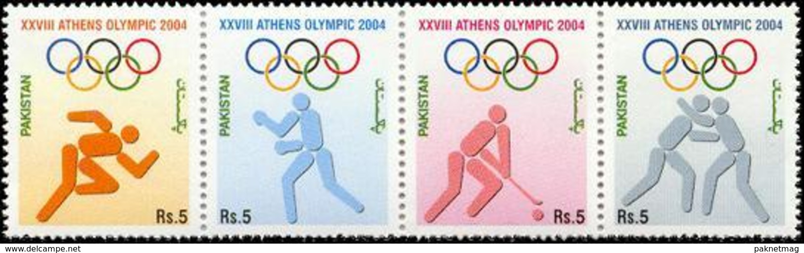 P75- Pakistan. 2004 Athens Olympic Games. - Pakistan