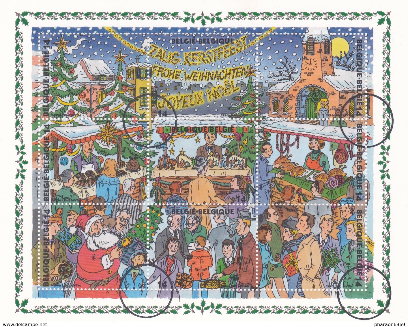 Bloc 73 Specimen Presse Noël Et Nouvel An Panorama D'un Marché De Noël - 1961-2001